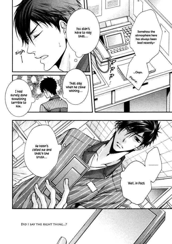 24 Jikan Eigyouchuu Chapter 5 page 15 - Chapter 5 : 24 Jikan Renai-chuu