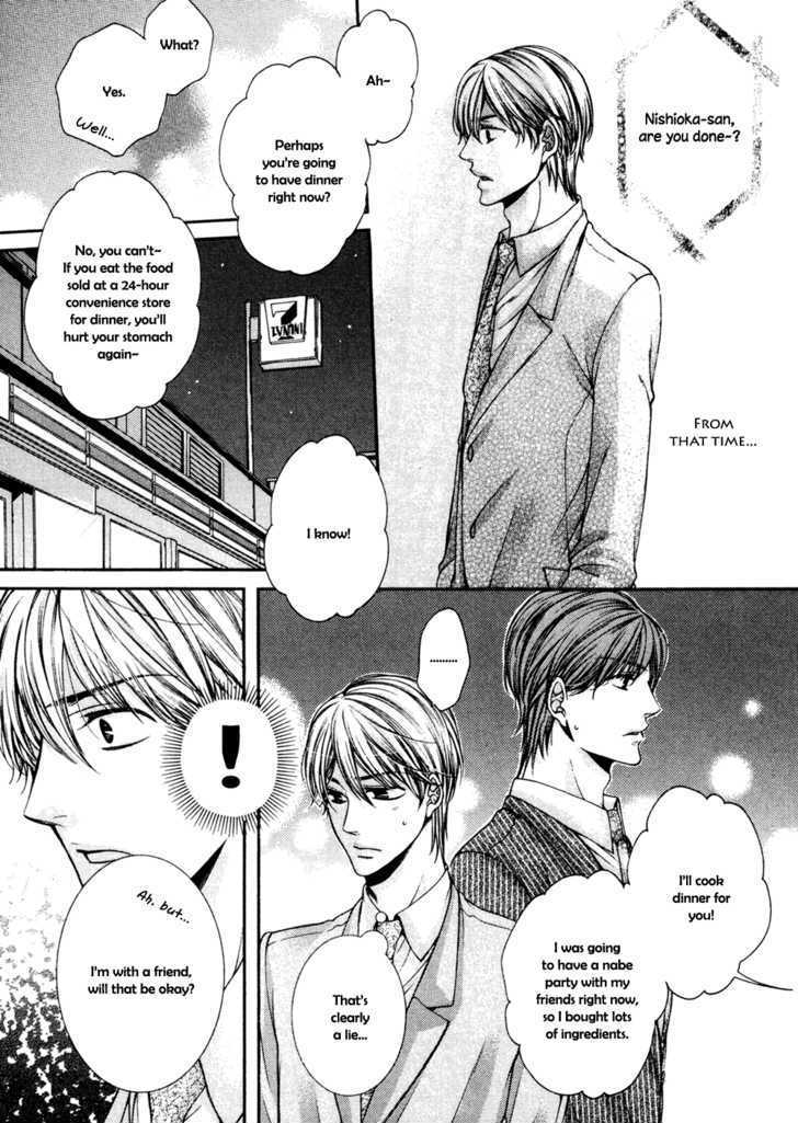 24 Jikan Eigyouchuu Chapter 5 page 18 - Chapter 5 : 24 Jikan Renai-chuu