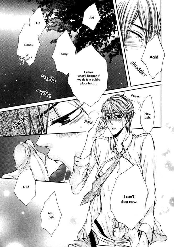 24 Jikan Eigyouchuu Chapter 5 page 27 - Chapter 5 : 24 Jikan Renai-chuu