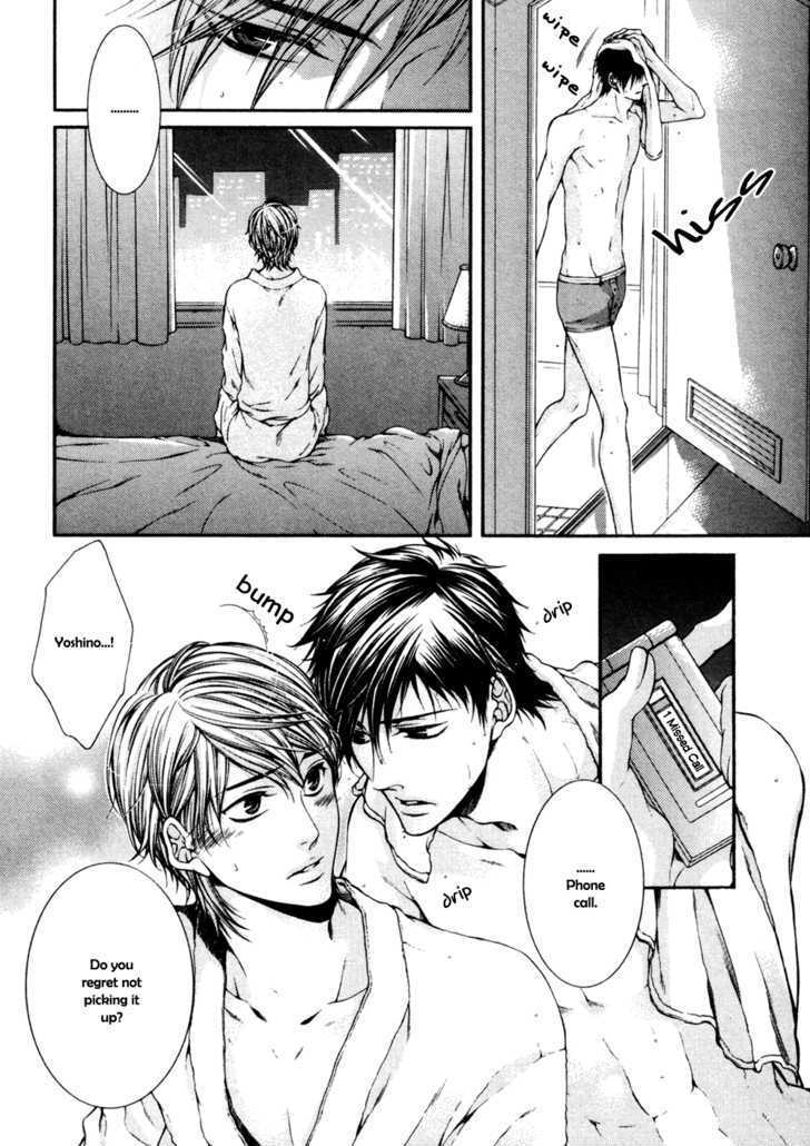 24 Jikan Eigyouchuu Chapter 5 page 3 - Chapter 5 : 24 Jikan Renai-chuu