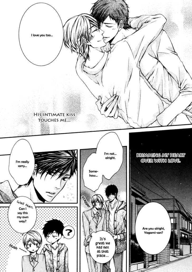 24 Jikan Eigyouchuu Chapter 5 page 31 - Chapter 5 : 24 Jikan Renai-chuu