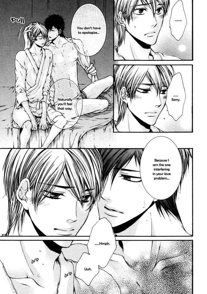 24 Jikan Eigyouchuu Chapter 5 page 4 - Chapter 5 : 24 Jikan Renai-chuu