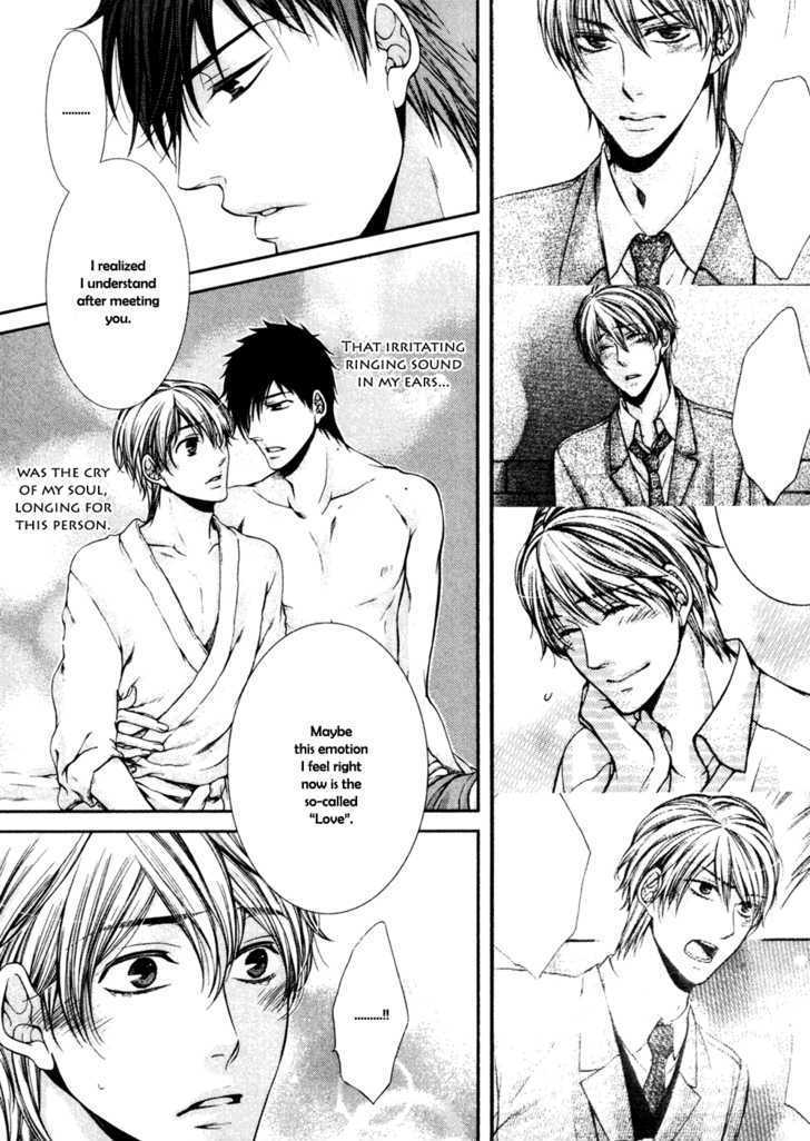 24 Jikan Eigyouchuu Chapter 5 page 6 - Chapter 5 : 24 Jikan Renai-chuu