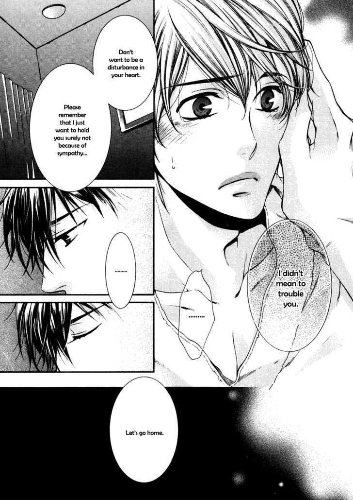 24 Jikan Eigyouchuu Chapter 5 page 8 - Chapter 5 : 24 Jikan Renai-chuu