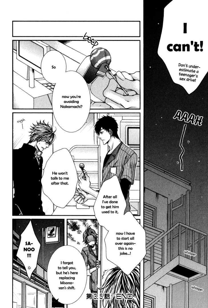 24 Jikan Eigyouchuu Chapter 7 page 11 - Chapter 7 : Extra: Jikan Eikyou-chuu