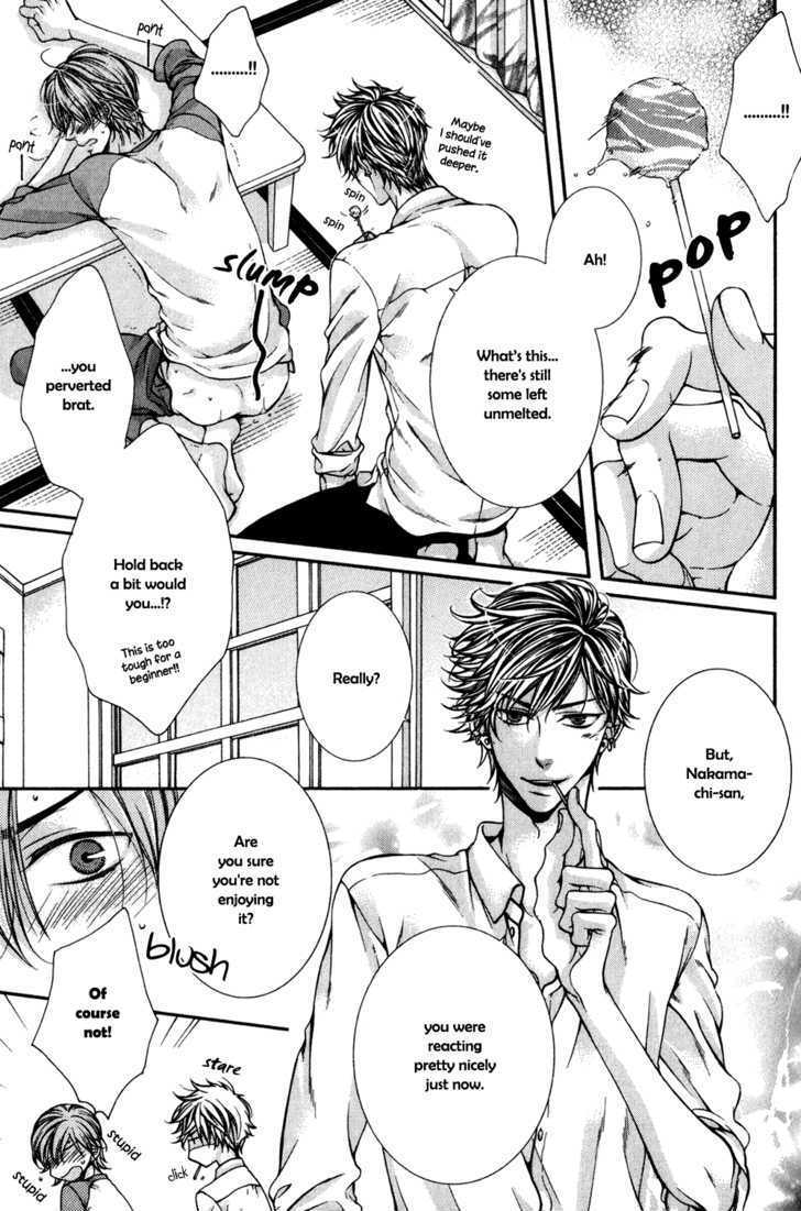24 Jikan Eigyouchuu Chapter 7 page 4 - Chapter 7 : Extra: Jikan Eikyou-chuu
