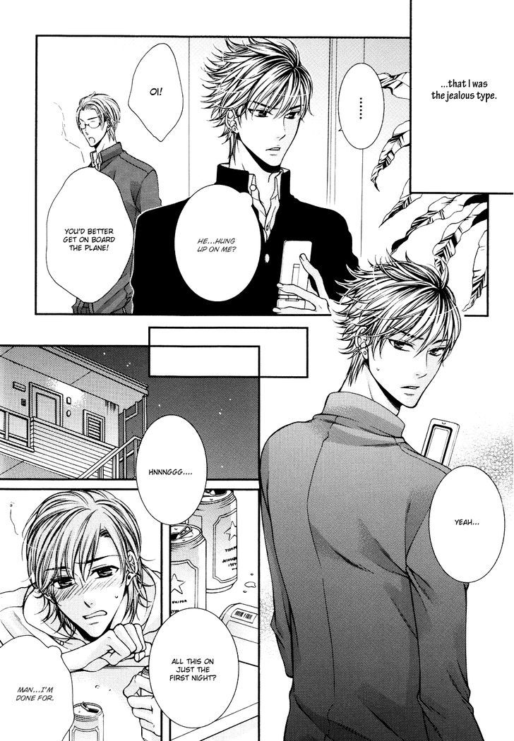 24 Jikan Eigyouchuu Chapter 8 page 10 - Chapter 8 : Doujinshi: Chooser Lover
