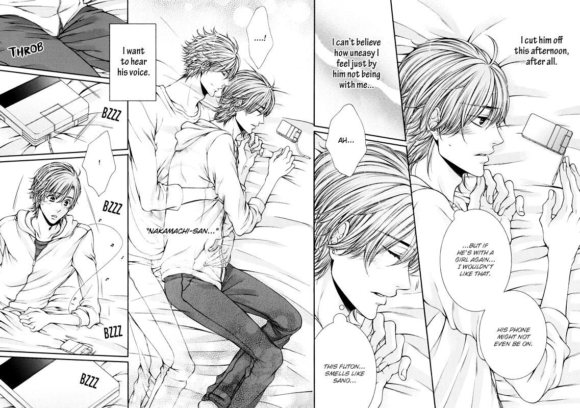 24 Jikan Eigyouchuu Chapter 8 page 12 - Chapter 8 : Doujinshi: Chooser Lover