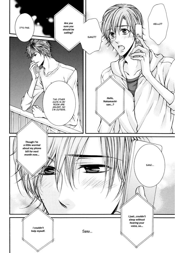 24 Jikan Eigyouchuu Chapter 8 page 13 - Chapter 8 : Doujinshi: Chooser Lover