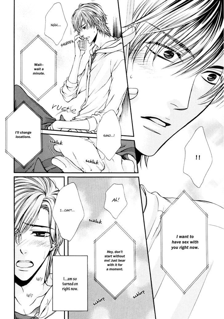 24 Jikan Eigyouchuu Chapter 8 page 15 - Chapter 8 : Doujinshi: Chooser Lover