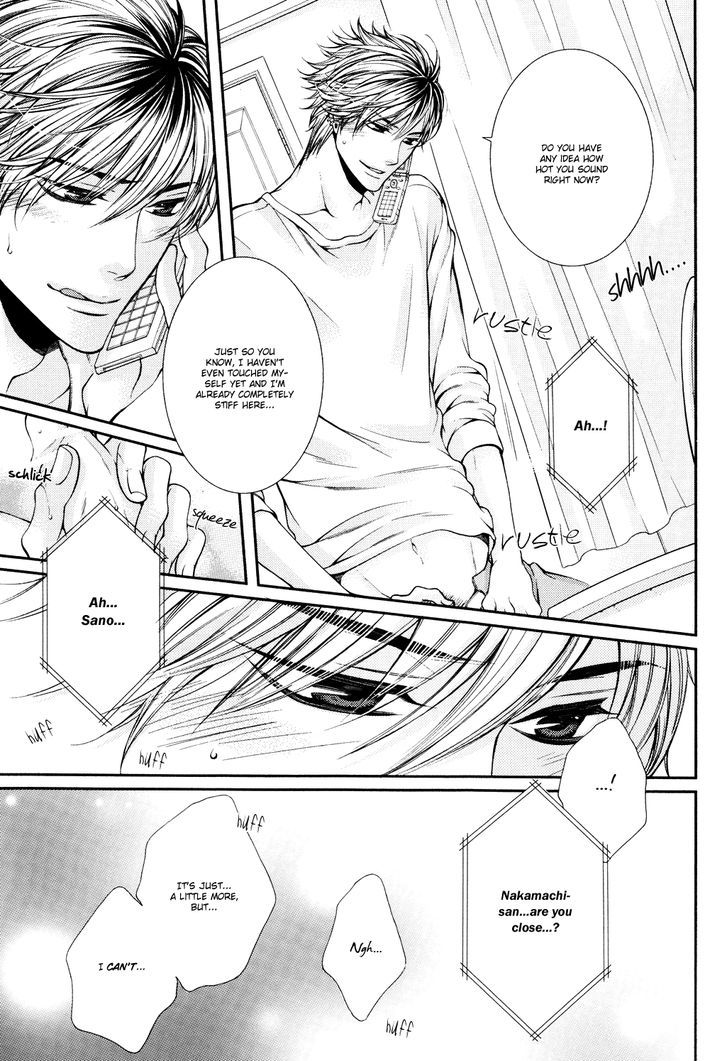 24 Jikan Eigyouchuu Chapter 8 page 16 - Chapter 8 : Doujinshi: Chooser Lover