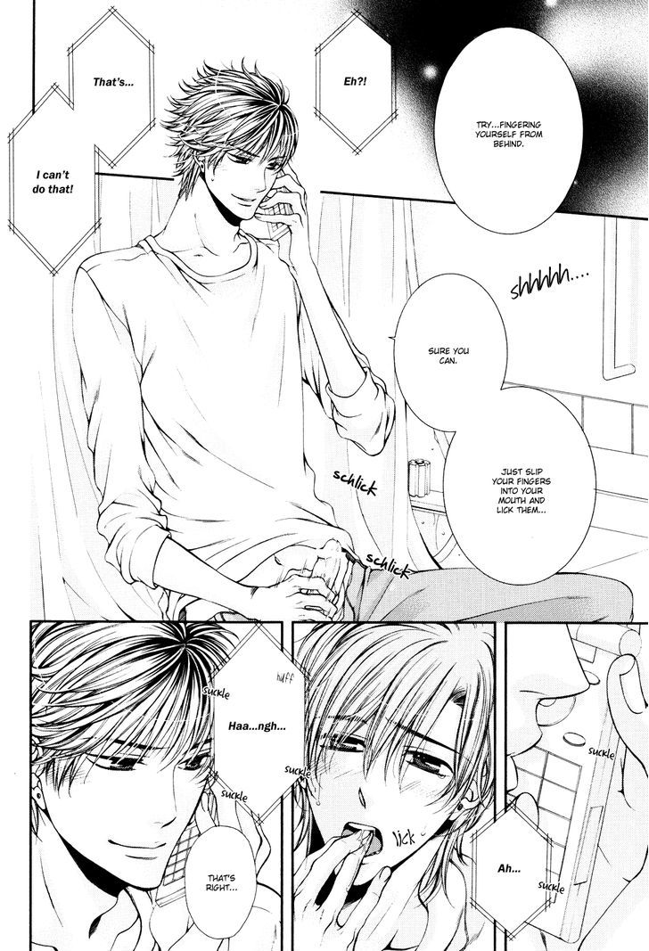 24 Jikan Eigyouchuu Chapter 8 page 17 - Chapter 8 : Doujinshi: Chooser Lover