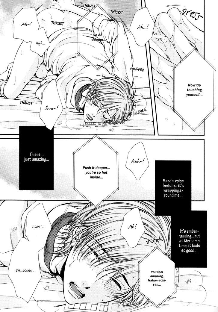 24 Jikan Eigyouchuu Chapter 8 page 18 - Chapter 8 : Doujinshi: Chooser Lover