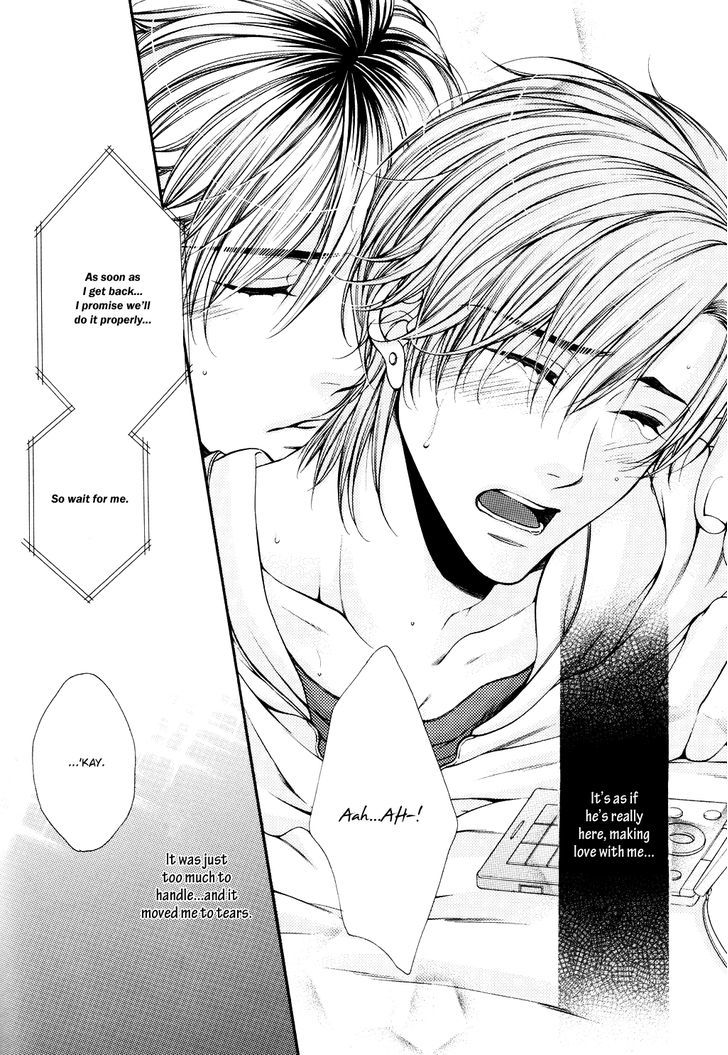 24 Jikan Eigyouchuu Chapter 8 page 19 - Chapter 8 : Doujinshi: Chooser Lover