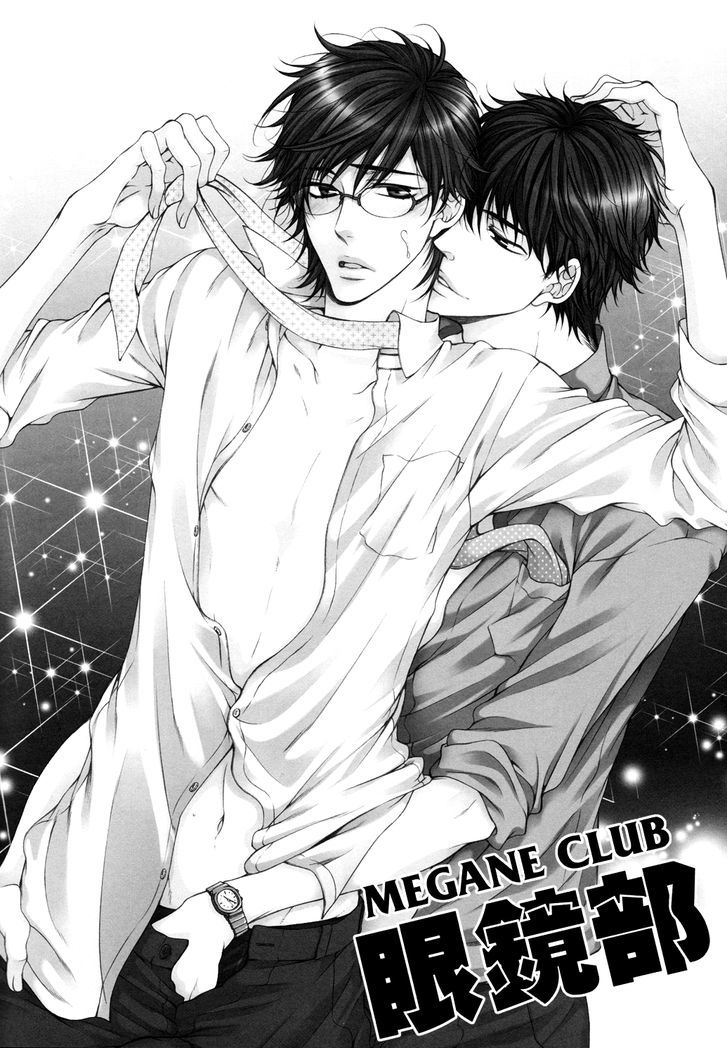 24 Jikan Eigyouchuu Chapter 8 page 20 - Chapter 8 : Doujinshi: Chooser Lover