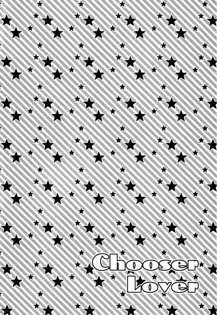 24 Jikan Eigyouchuu Chapter 8 page 4 - Chapter 8 : Doujinshi: Chooser Lover