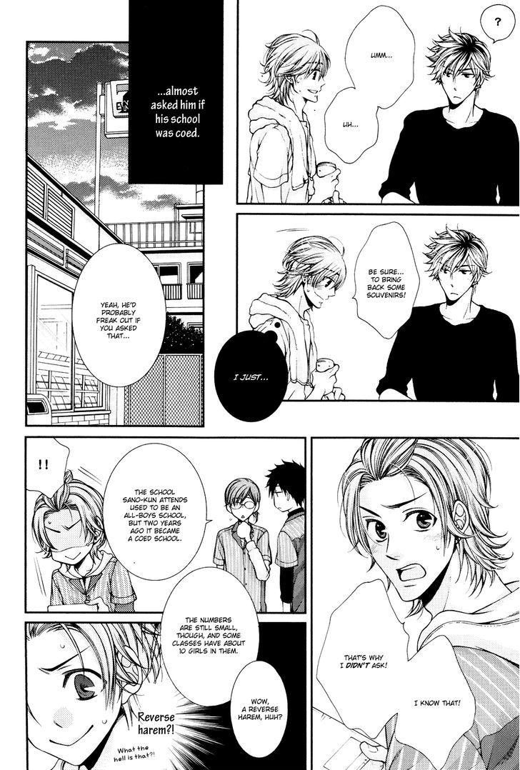 24 Jikan Eigyouchuu Chapter 8 page 6 - Chapter 8 : Doujinshi: Chooser Lover