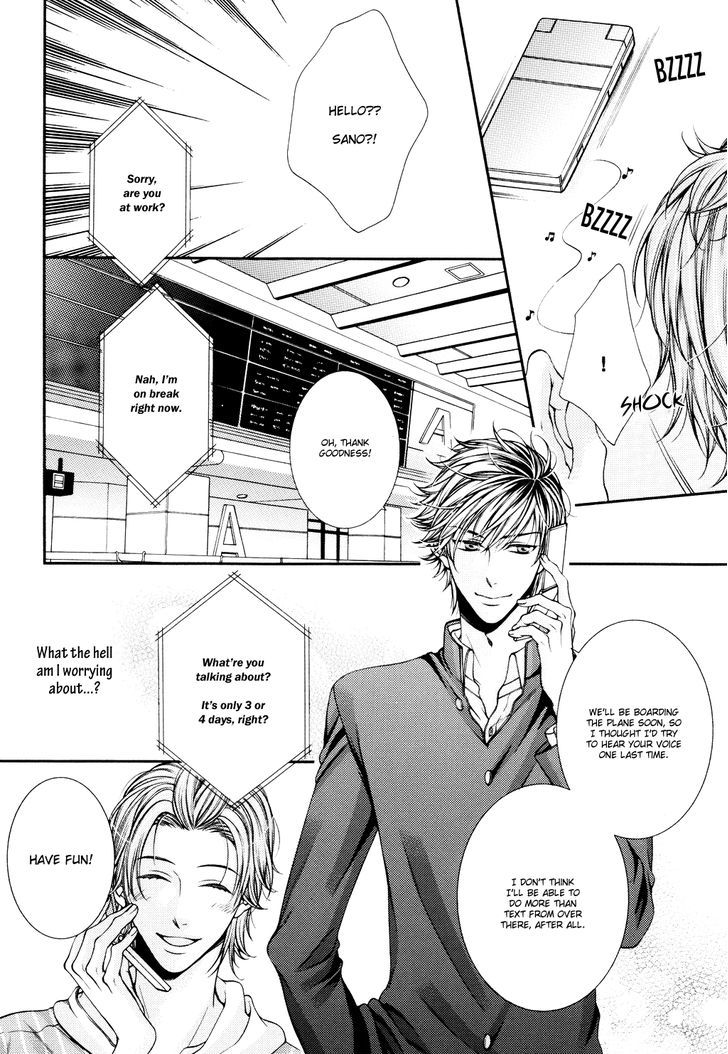 24 Jikan Eigyouchuu Chapter 8 page 8 - Chapter 8 : Doujinshi: Chooser Lover