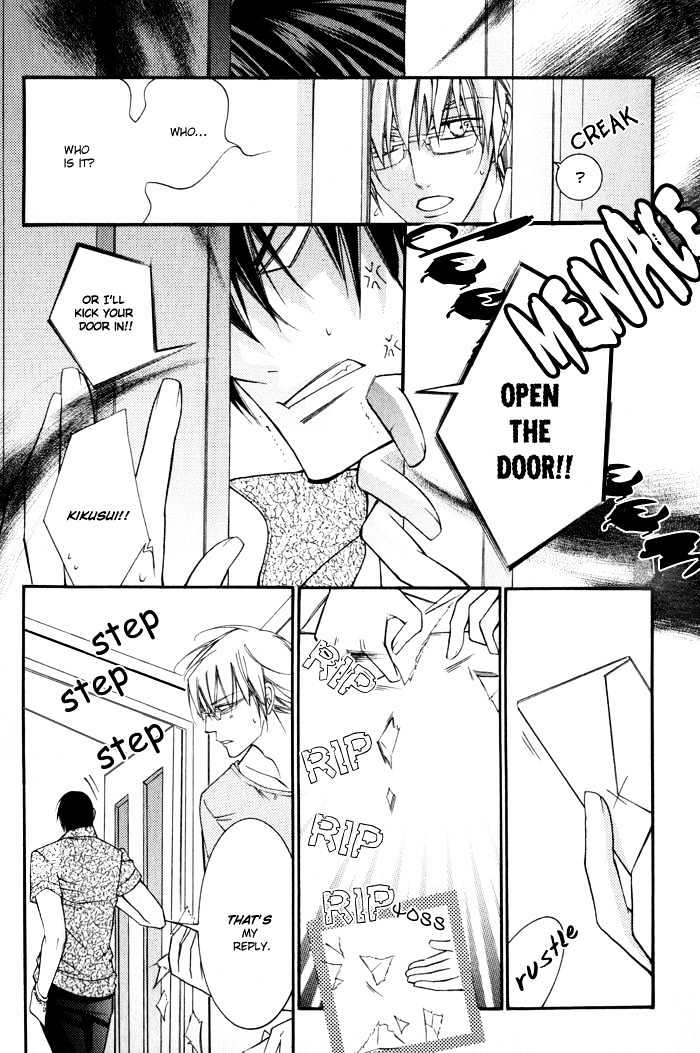 24 Jikan Kiss Dekinai Chapter 1 page 21 - Chapter 1 : Cannot Kiss For 24 Hours ~ Act 1