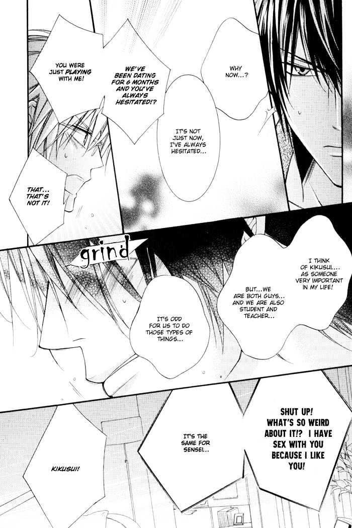 24 Jikan Kiss Dekinai Chapter 1 page 24 - Chapter 1 : Cannot Kiss For 24 Hours ~ Act 1