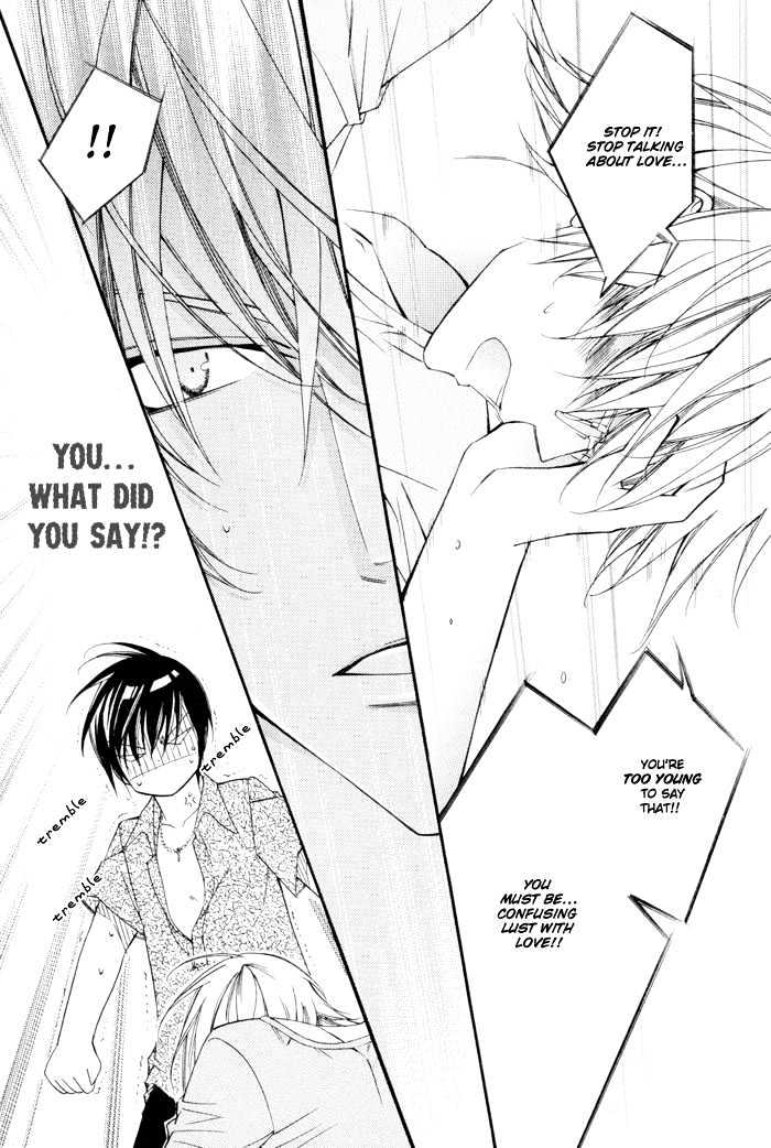 24 Jikan Kiss Dekinai Chapter 1 page 25 - Chapter 1 : Cannot Kiss For 24 Hours ~ Act 1