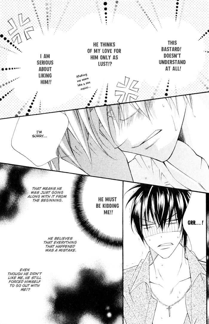 24 Jikan Kiss Dekinai Chapter 1 page 26 - Chapter 1 : Cannot Kiss For 24 Hours ~ Act 1