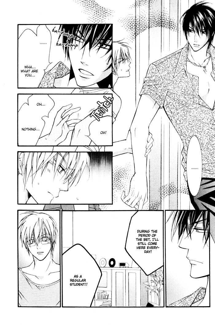 24 Jikan Kiss Dekinai Chapter 1 page 30 - Chapter 1 : Cannot Kiss For 24 Hours ~ Act 1