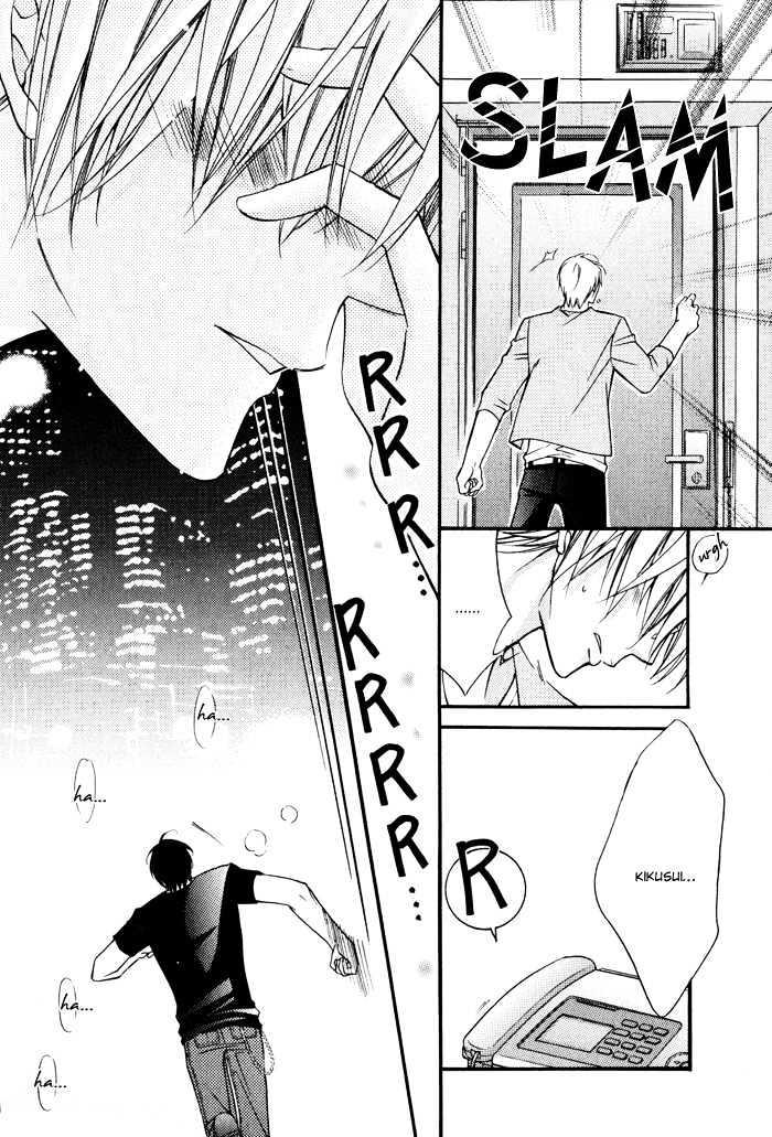 24 Jikan Kiss Dekinai Chapter 1 page 37 - Chapter 1 : Cannot Kiss For 24 Hours ~ Act 1