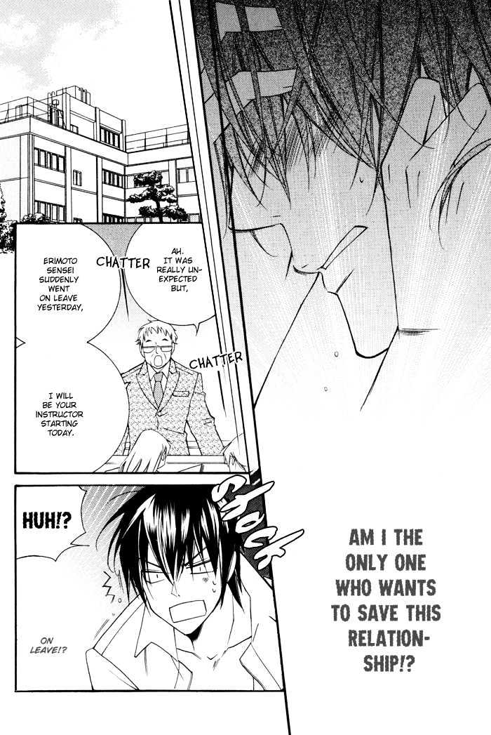 24 Jikan Kiss Dekinai Chapter 1 page 39 - Chapter 1 : Cannot Kiss For 24 Hours ~ Act 1