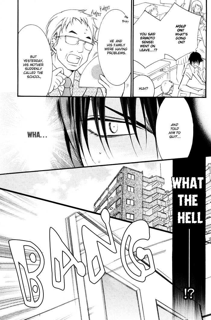 24 Jikan Kiss Dekinai Chapter 1 page 40 - Chapter 1 : Cannot Kiss For 24 Hours ~ Act 1