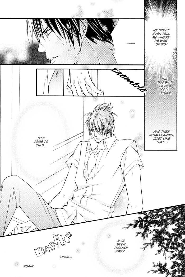 24 Jikan Kiss Dekinai Chapter 1 page 42 - Chapter 1 : Cannot Kiss For 24 Hours ~ Act 1