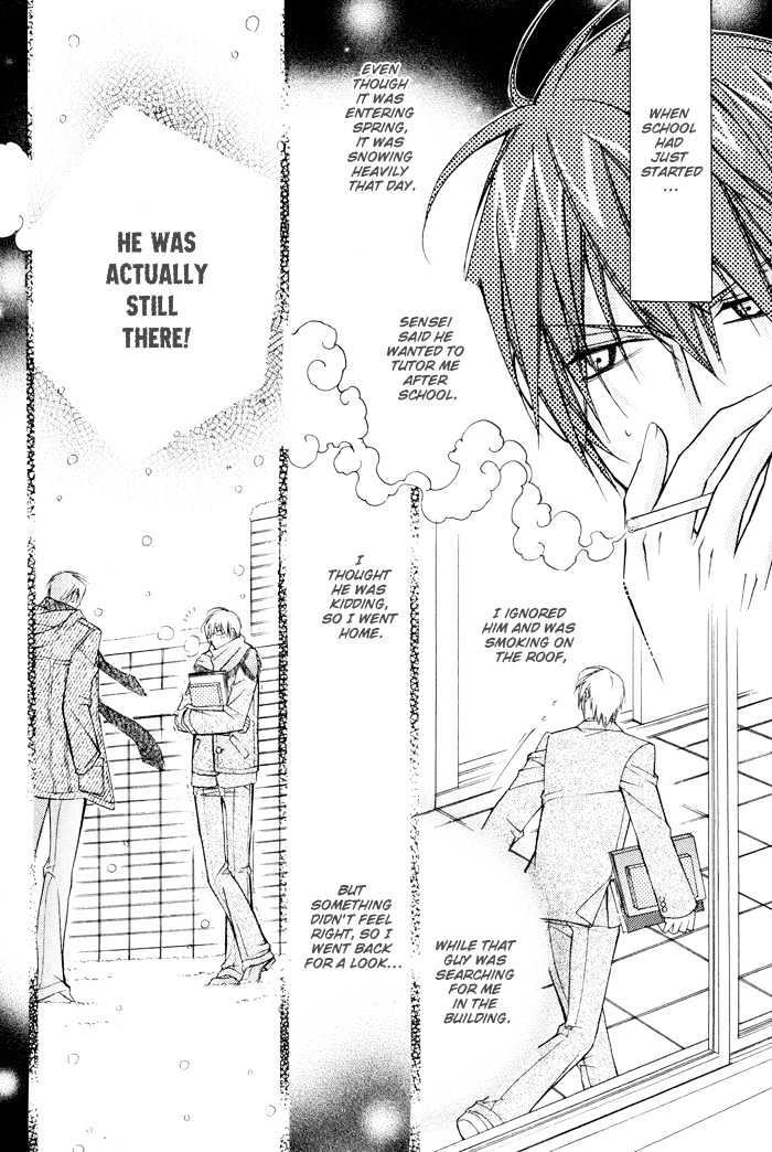 24 Jikan Kiss Dekinai Chapter 1 page 43 - Chapter 1 : Cannot Kiss For 24 Hours ~ Act 1