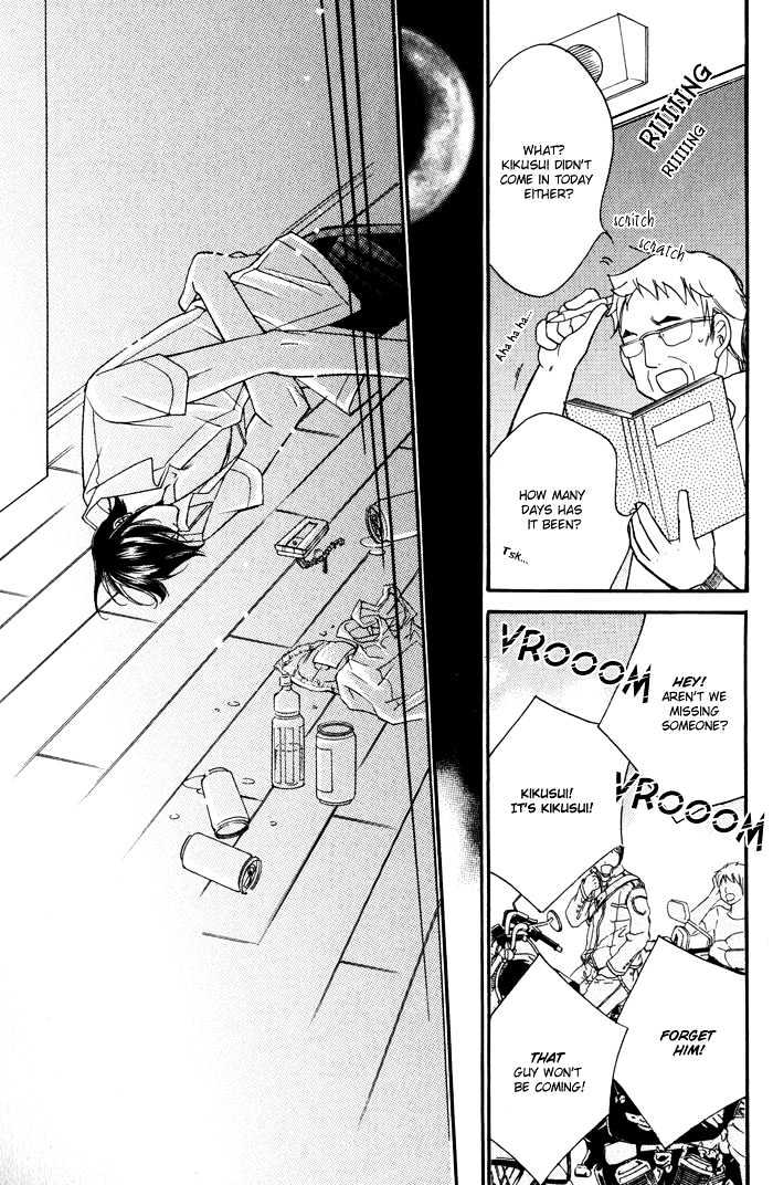 24 Jikan Kiss Dekinai Chapter 1 page 46 - Chapter 1 : Cannot Kiss For 24 Hours ~ Act 1