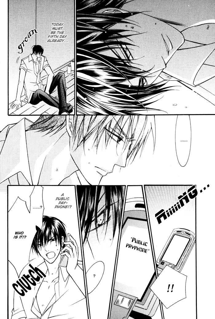 24 Jikan Kiss Dekinai Chapter 1 page 47 - Chapter 1 : Cannot Kiss For 24 Hours ~ Act 1