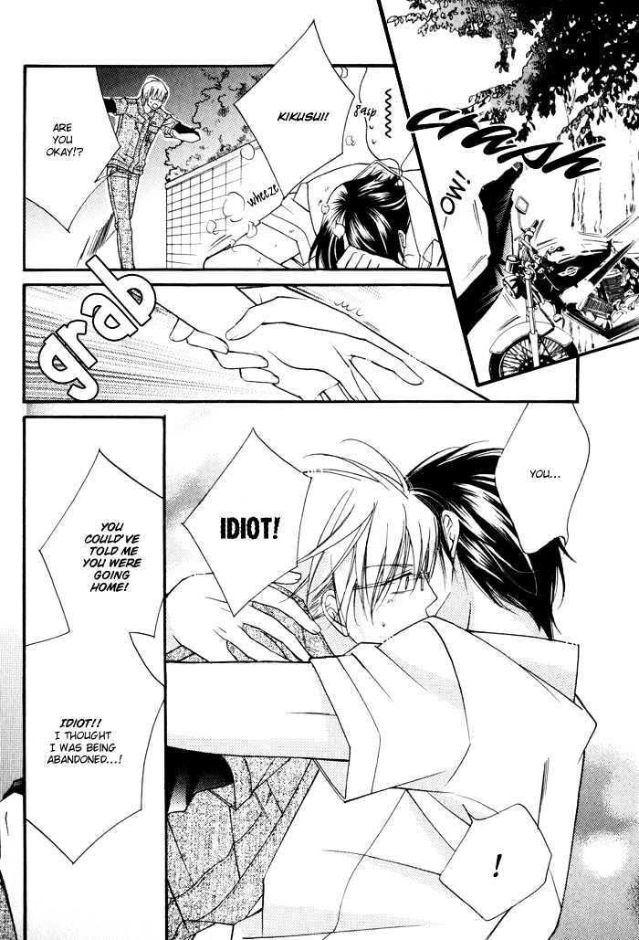 24 Jikan Kiss Dekinai Chapter 1 page 53 - Chapter 1 : Cannot Kiss For 24 Hours ~ Act 1