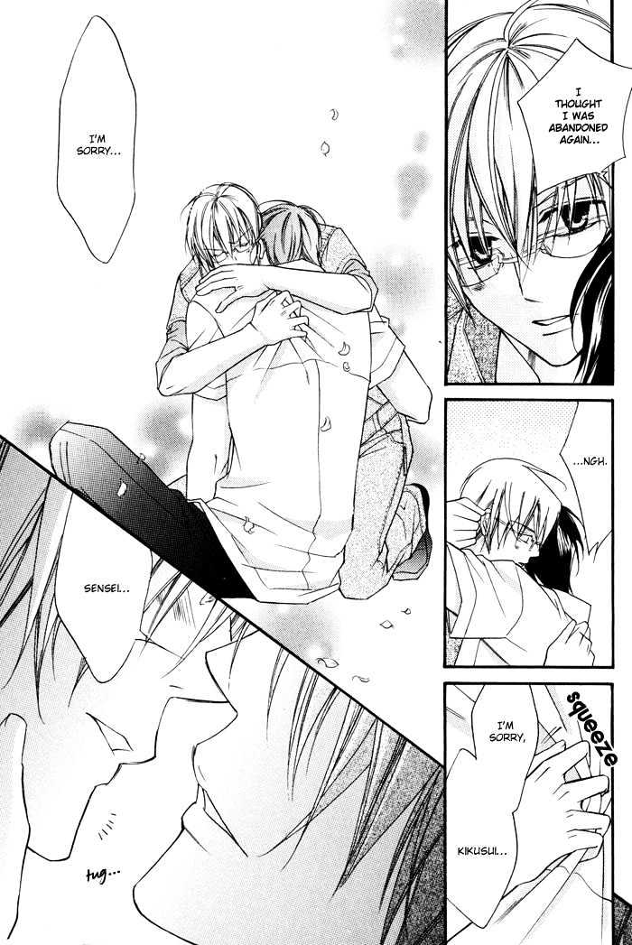 24 Jikan Kiss Dekinai Chapter 1 page 54 - Chapter 1 : Cannot Kiss For 24 Hours ~ Act 1