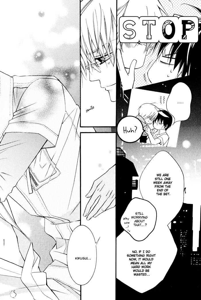 24 Jikan Kiss Dekinai Chapter 1 page 55 - Chapter 1 : Cannot Kiss For 24 Hours ~ Act 1