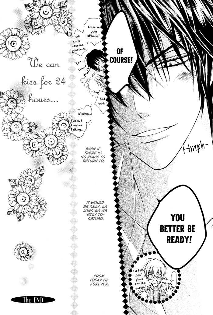 24 Jikan Kiss Dekinai Chapter 1 page 57 - Chapter 1 : Cannot Kiss For 24 Hours ~ Act 1