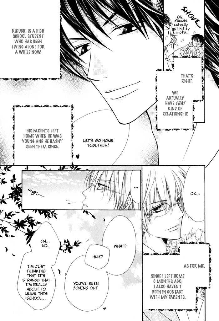 24 Jikan Kiss Dekinai Chapter 2 page 11 - Chapter 2 : Cannot Kiss For 24 Hours ~ Act 2