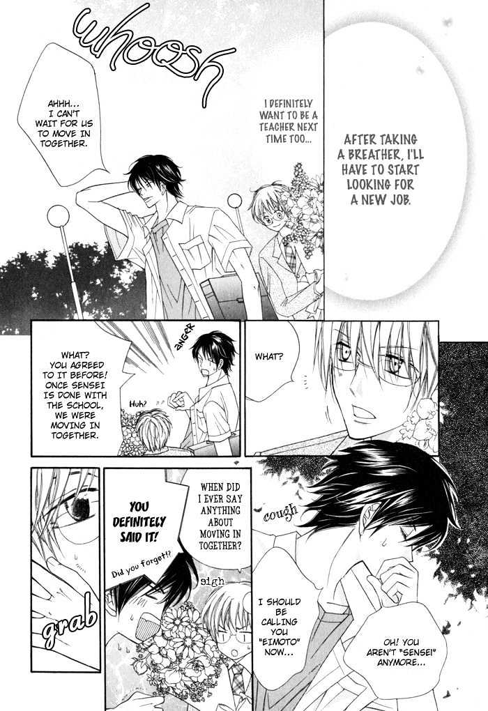 24 Jikan Kiss Dekinai Chapter 2 page 12 - Chapter 2 : Cannot Kiss For 24 Hours ~ Act 2