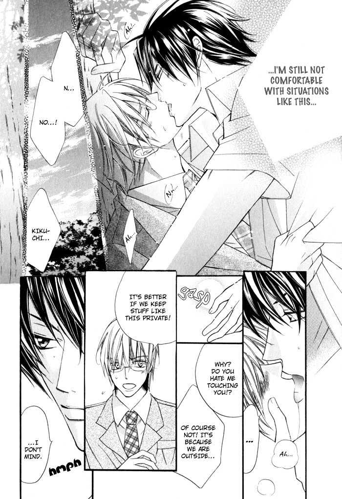 24 Jikan Kiss Dekinai Chapter 2 page 14 - Chapter 2 : Cannot Kiss For 24 Hours ~ Act 2