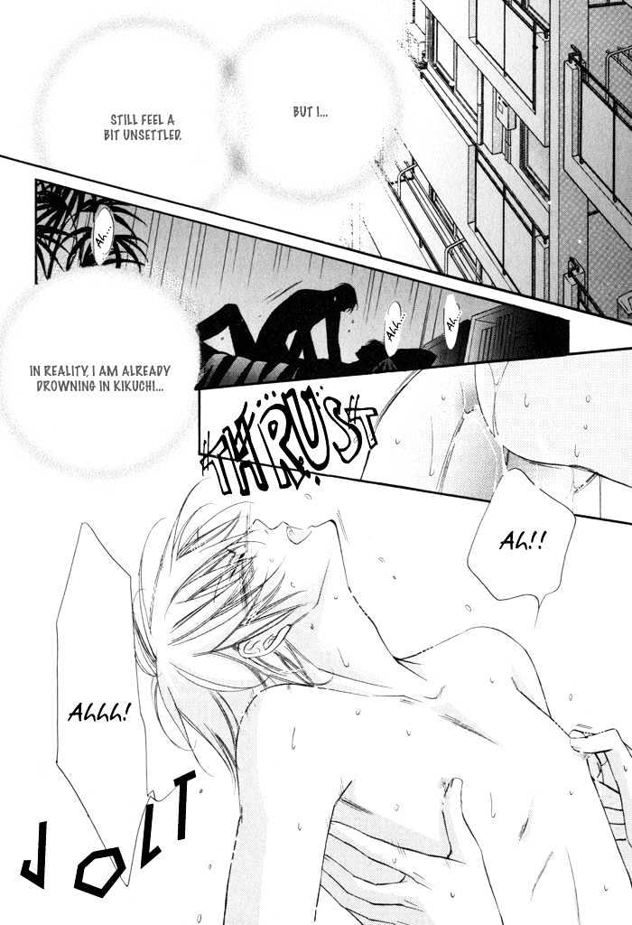 24 Jikan Kiss Dekinai Chapter 2 page 16 - Chapter 2 : Cannot Kiss For 24 Hours ~ Act 2