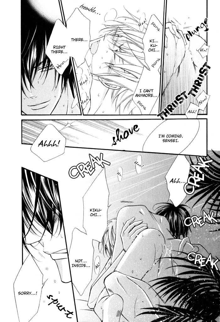 24 Jikan Kiss Dekinai Chapter 2 page 17 - Chapter 2 : Cannot Kiss For 24 Hours ~ Act 2
