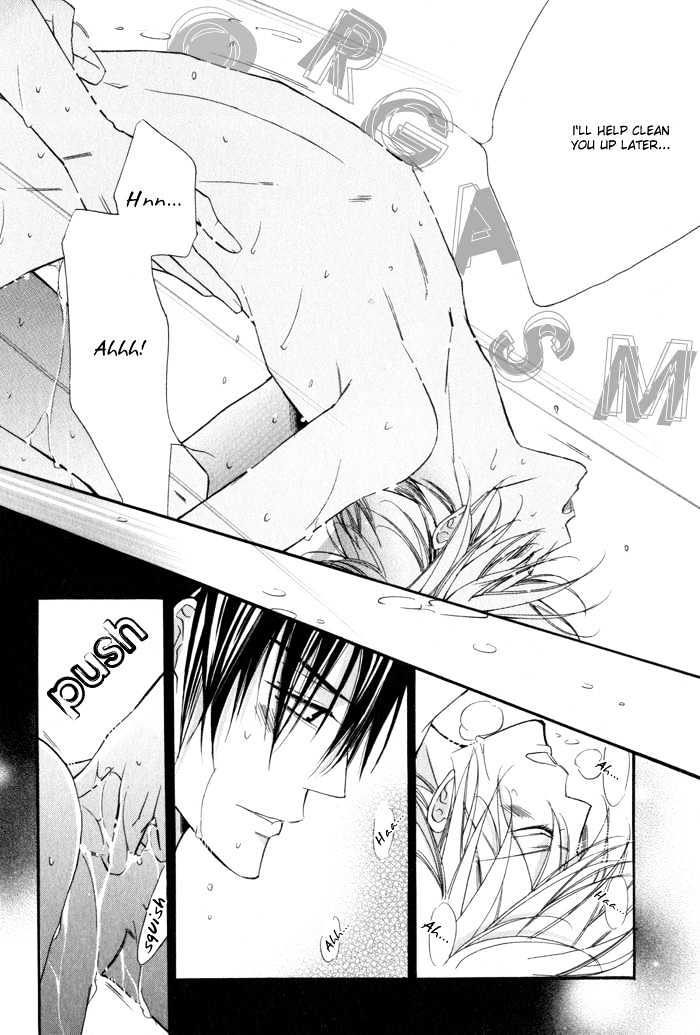 24 Jikan Kiss Dekinai Chapter 2 page 18 - Chapter 2 : Cannot Kiss For 24 Hours ~ Act 2