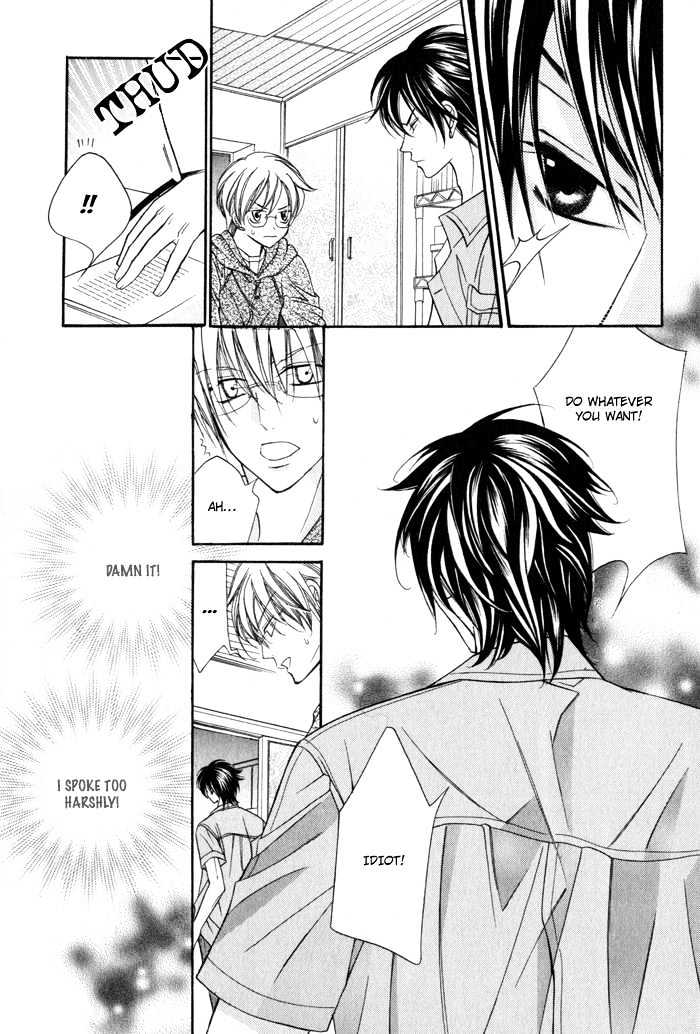 24 Jikan Kiss Dekinai Chapter 2 page 23 - Chapter 2 : Cannot Kiss For 24 Hours ~ Act 2