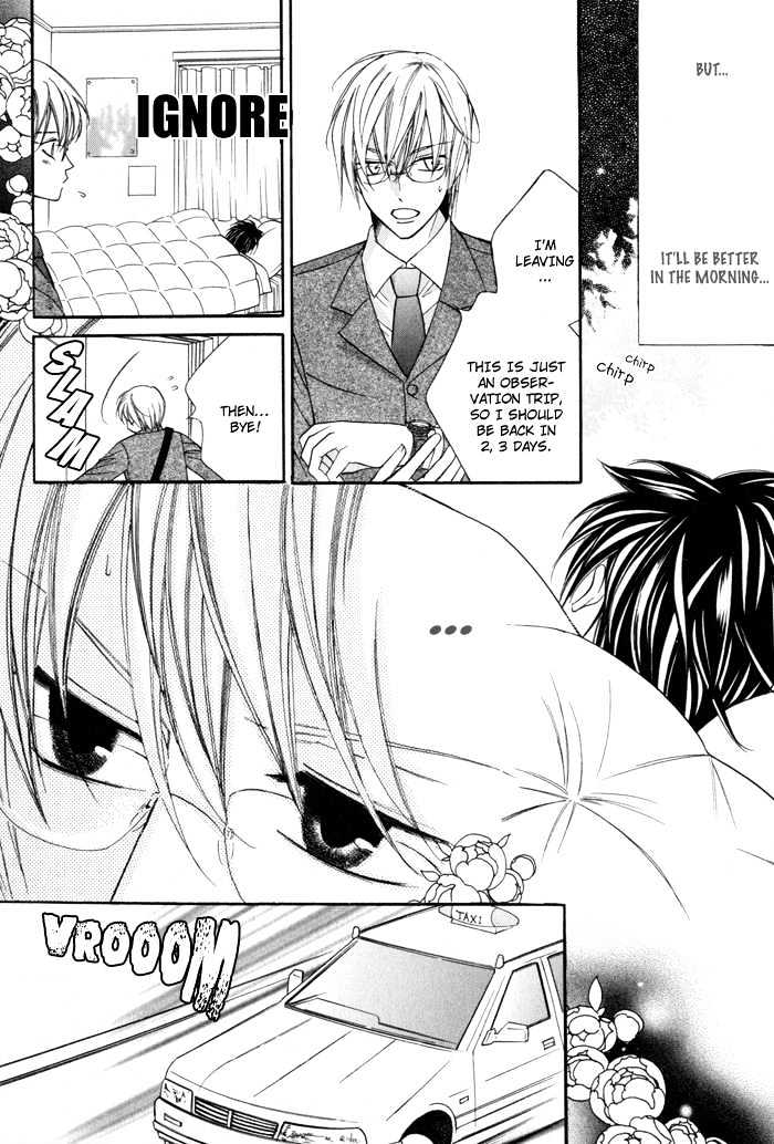 24 Jikan Kiss Dekinai Chapter 2 page 24 - Chapter 2 : Cannot Kiss For 24 Hours ~ Act 2