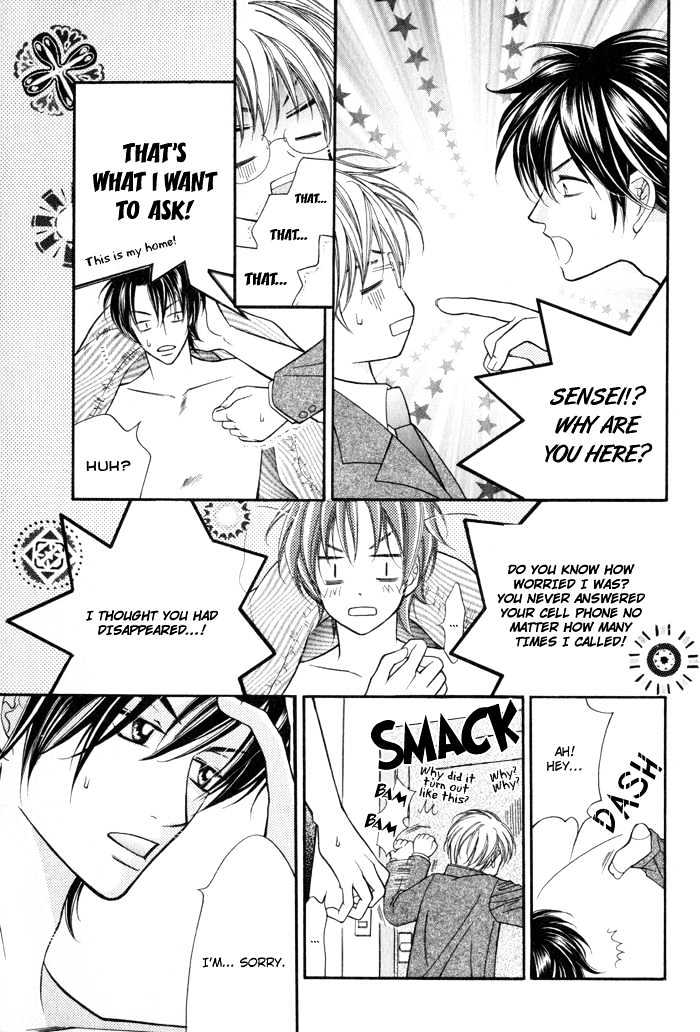 24 Jikan Kiss Dekinai Chapter 2 page 31 - Chapter 2 : Cannot Kiss For 24 Hours ~ Act 2