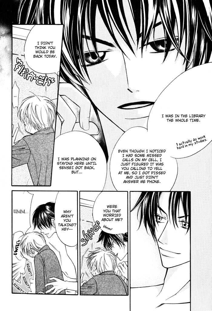 24 Jikan Kiss Dekinai Chapter 2 page 32 - Chapter 2 : Cannot Kiss For 24 Hours ~ Act 2