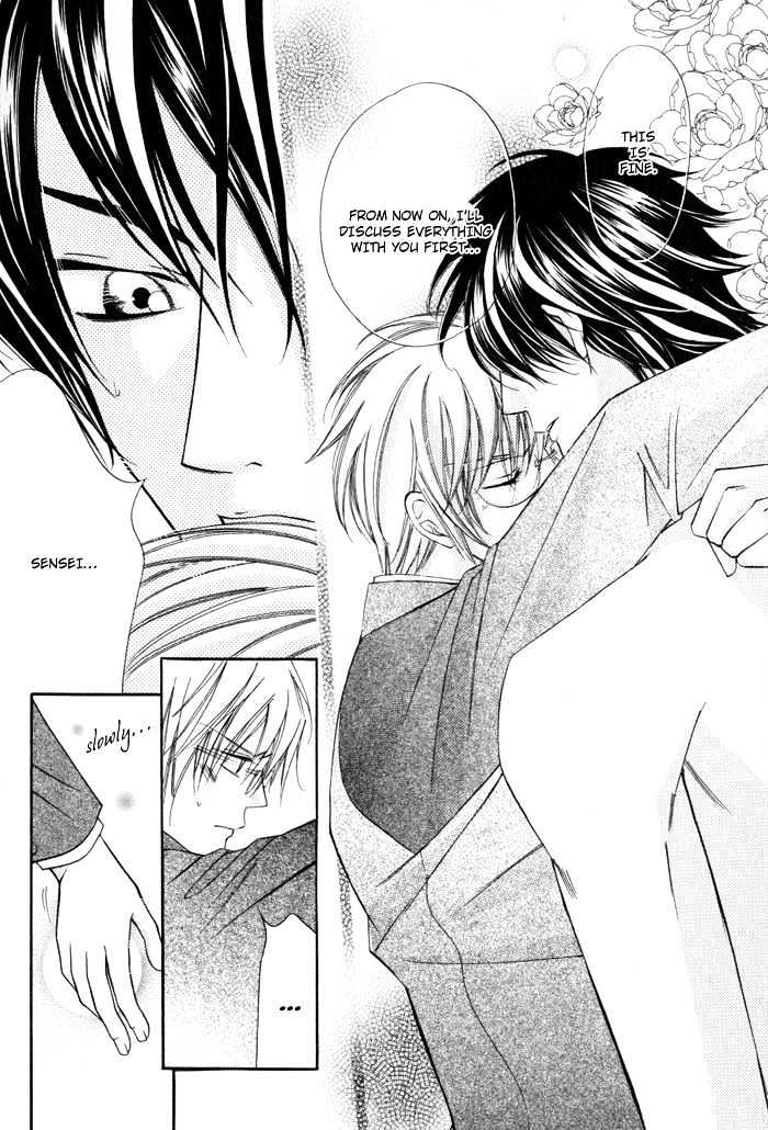 24 Jikan Kiss Dekinai Chapter 2 page 34 - Chapter 2 : Cannot Kiss For 24 Hours ~ Act 2
