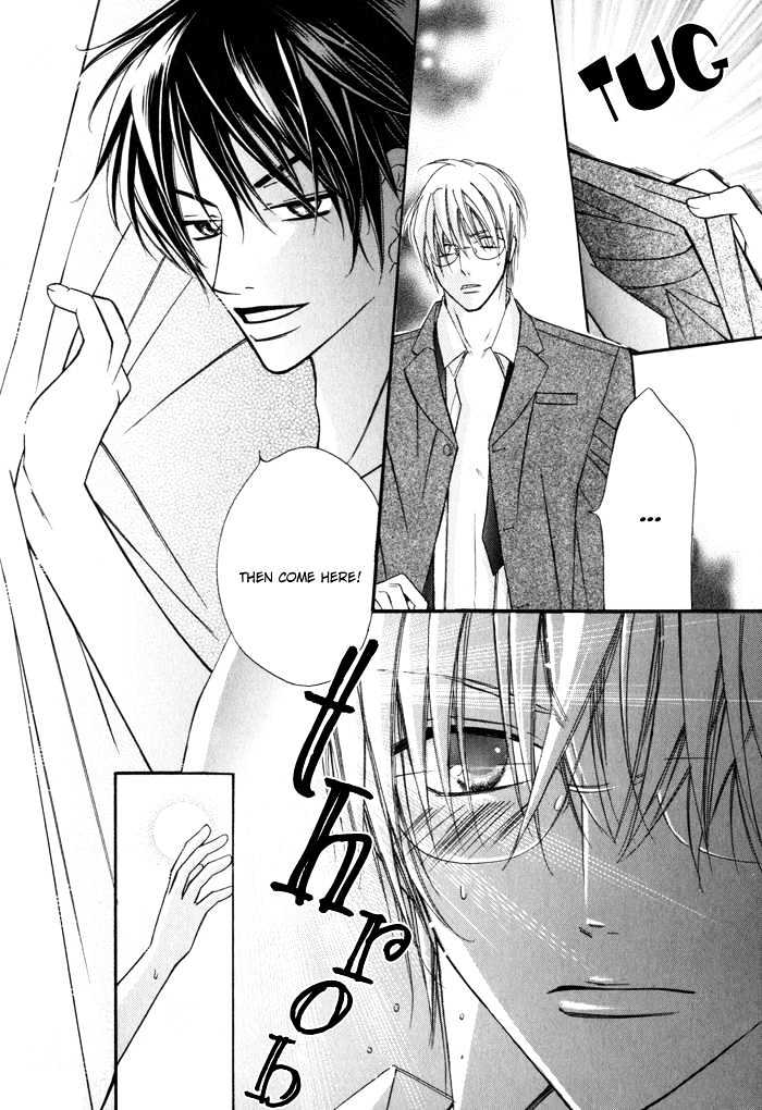 24 Jikan Kiss Dekinai Chapter 2 page 36 - Chapter 2 : Cannot Kiss For 24 Hours ~ Act 2